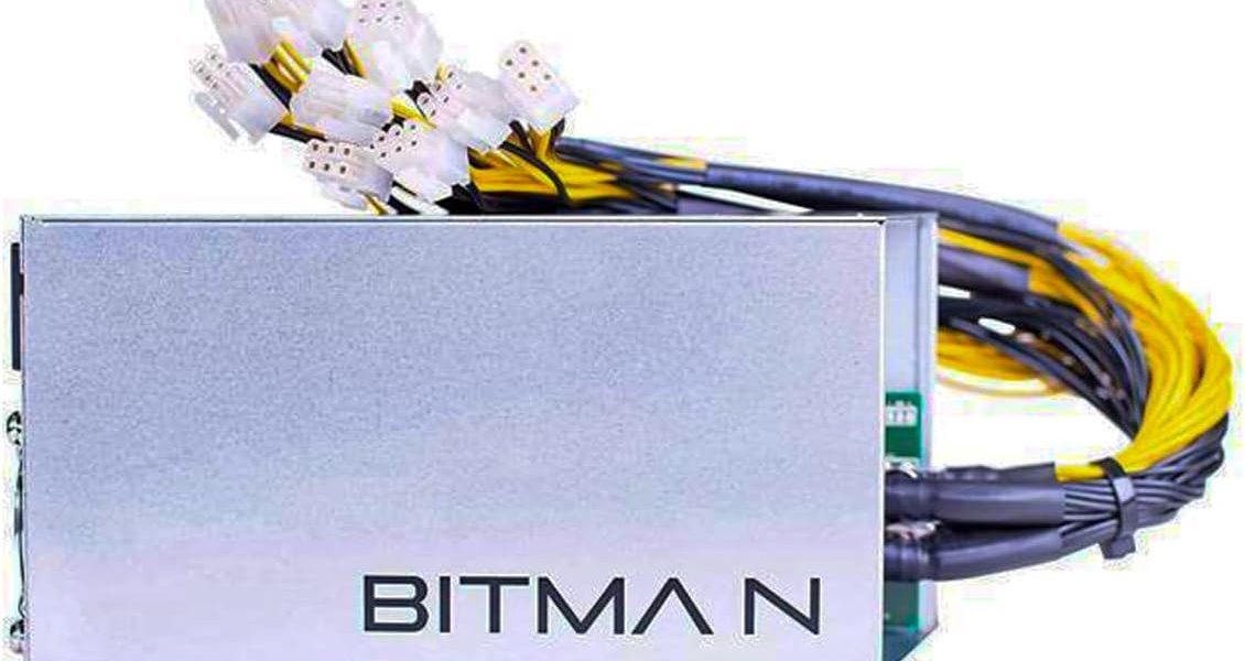 Navigating the Bitmain Antminer Setup: A Comprehensive Guide